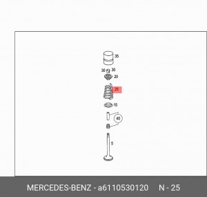 пружина клапана! IN\ MB OM611/628/646/647 A 611 053 01 20 MERCEDES BENZ