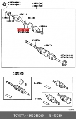 Шрус внутренний R 43030-48060 TOYOTA