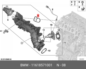 BMW 1-СЕРИЯ F20/F21 (2011-2019) 11 61 8 571 001 BMW