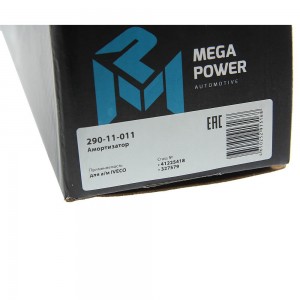 Амортизатор IVECO задний (410/655 20x55 20x55 O/O) MEGAPOWER 290-11-011 MEGA POWER