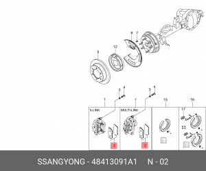Колодки тормозные SSANGYONG Kyron (05-),Rexton (06-) (multi-link) задние (4шт.)  48413091A1 SSANG YONG