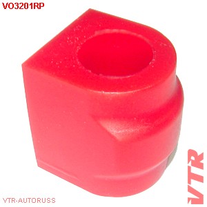 Полиуретановая втулка стабилизатора передней подвески VO3201RP VO3201RP VTR