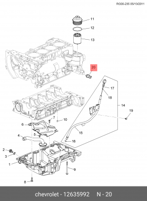 Датчик давления масла OPEL Astra J OE 12635992 GENERAL MOTORS