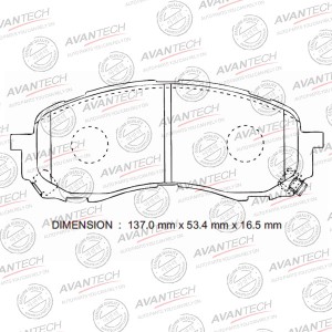 Колодки тормозные дисковые Avantech передние (противоскрипная пластина в компл.) AV1064 AVANTECH
