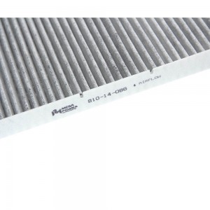 Фильтр воздушный салона VW AUDI SEAT SKODA угольный MEGAPOWER 810-14-086 MEGA POWER
