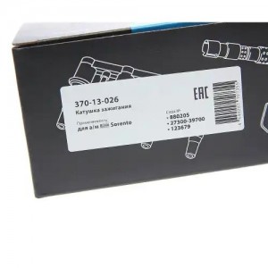 Катушка зажигания KIA Sorento MEGAPOWER 370-13-026 MEGA POWER