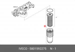 Фильтр масляный 5801592275 IVECO 5801592275 IVECO