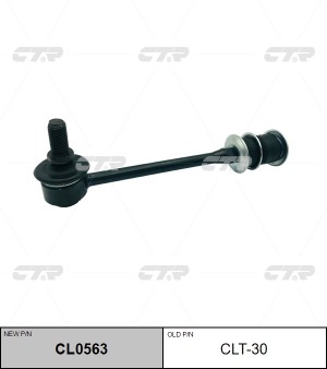 Стойка стабилизатора TOYOTA заднего CTR CL0563 CTR