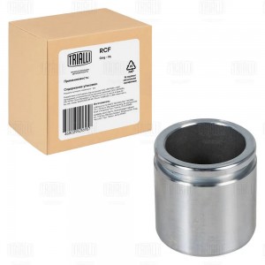 Поршень суппорта Лада 2112 перед. d=48мм (R14) (RCF 312) RCF312 TRIALLI
