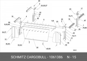 Внешний лонжерон, слева L=13.5м 1061386 SCHMITZ CARGOBULL