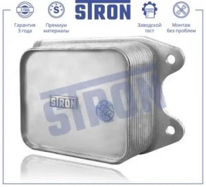 AUDI A3 [8V] (2013>) STA0038 STRON