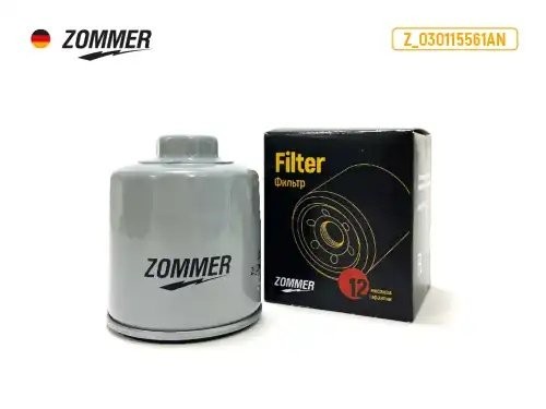 Фильтр масляный SKODA Fabia, Octavia, Roomster; VW Bora, Golf, Lupo, Polo, Vento Z030115561AN ZOMMER