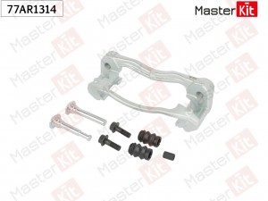 Скоба тормозного суппорта зад. лев. Volkswagen CRAFTER 30-50 (2E_) 2006 - 2016 7 77AR1314 MASTER KIT
