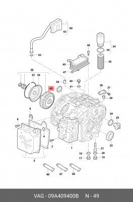 AUDI/VW 65х83х8 09A 409 400 B VAG