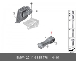 Стойка крепления штанги стабилизатора 22116856295 22116885778 22 11 6 885 778 BMW