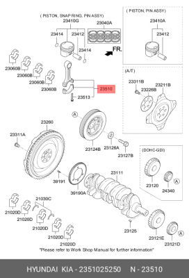 Шатун HYUNDAI Santa Fe (15-),Starex H-1 (15-) (2.4) OE 2351025250 HYUNDAI KIA