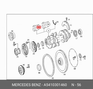 Вкладыши шатунные стандарт пара Mercedes-Benz A5410301460 MERCEDES BENZ