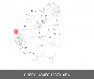 Помпа водяная 484FC1307010BA 484FC1307010BA CHERY
