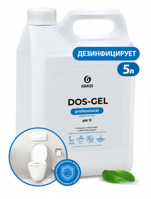 гель чистящий! дезинфицирующий 'DOS GEL' (канистра 5.3кг)\ 125240 GRASS