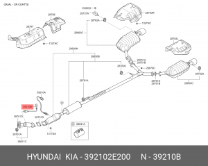 Датчик кислорода HYUNDAI I40 (11-) (2.0) в приемной трубе OE 392102E200 HYUNDAI KIA