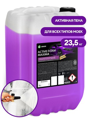 Шампунь для бесконтактной мойки 23.5кг Active Foam Maxima GRASS 110497 GRASS