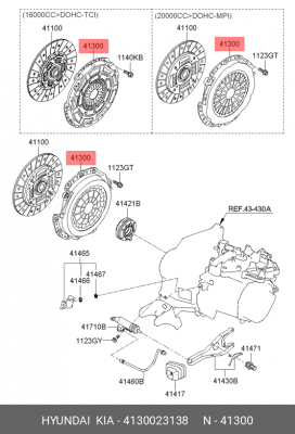 корзина сцепления!\ Hyundai i30 1.4-1.6 07>, Kia Ceed ED 1.4-1.6 06> 4130023138 HYUNDAI