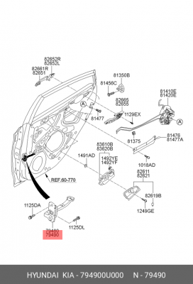 ограничитель открывания двери задней правой!\ Hyundai Accent 794900U000 HYUNDAI