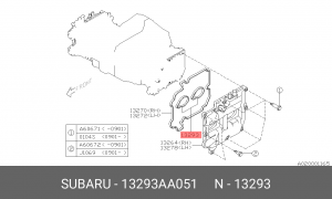 Прокладка свечного колодца SUBARU 13293-AA051 13293AA051 SUBARU