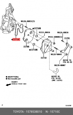 прокладка масляного радиатора!\ Toyota Land Cruiser 200 4.6i 10> 15785-38010 TOYOTA