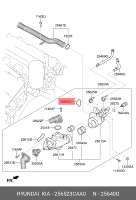 ПРОКЛАДКА КОРПУСА ТЕРМОСТАТА 25652-3CAA0 256523CAA0 HYUNDAI KIA