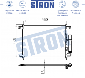 CHEVROLET AVEO (T200) (2003-2008) 1.4 STC0050 STRON