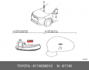 УКАЗАТЕЛЬ ПОВОРОТА  81740-58010 81740-58010 TOYOTA