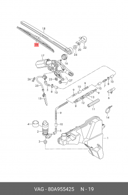 Щетка стеклоочистителя AUDI A1 (10-15) OE 80A 955 425 VAG