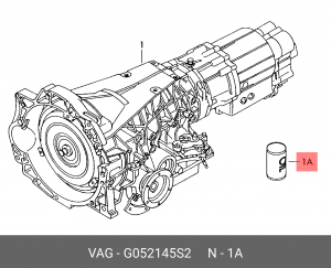 Масло трансмиссионное VW AUDI GEAR OIL 75W90 1л для коробки раздаточной OE G 052 145 S2 VAG
