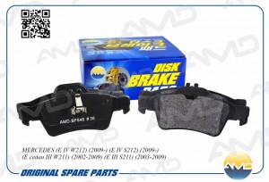 Колодка дискового тормоза A0074206720/ (задняя) AMDBF546 AMD.BF546 AMD