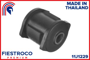 Сайлентблок TOYOTA Corolla EE100 2E 1,3 11J1229 11J1229 FIESTROCO