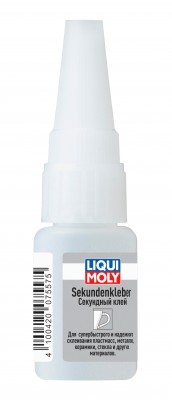 Клей секундный Sekunden-Kleber (0.01л) (3805) 7557 7557 LIQUI MOLY