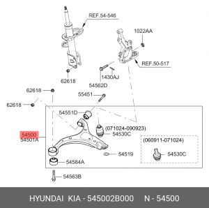 Рычаг подвески HYUNDAI Santa Fe (07-) передней нижний левый OE 545002B000 HYUNDAI KIA