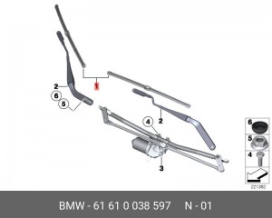 Щетка стеклоочистителя MINI Countryman (R60),Paceman (R61) переднего комплект OE 61 61 0 038 597 BMW