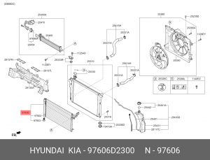 Радиатор кондиционера HYUNDAI Genesis (14-),G90 (16-) OE 97606D2300 HYUNDAI KIA