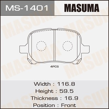 колодки дисковые передние!\ Toyota Camry 2.2i/3.0i & 24V 96> MS1401 MASUMA