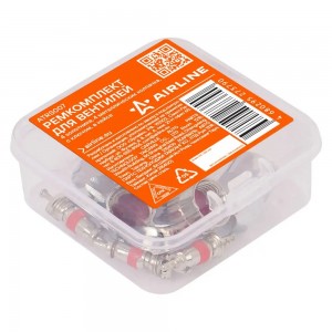 Ремкомплект для вентилей 4 золотника, 4 металл.колп. с ключом в кейсе ATRS007 ATRS007 AIRLINE