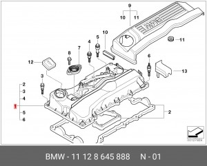 КРЫШКА ГОЛОВКИ БЛОКА ЦИЛИНДРОВ 11128645888 11 12 8 645 888 BMW