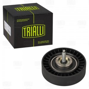 Ролик привод. ремня для а.м Ford Mondeo V (15-) 2.0T (опор.) (CM5721) CM5721 TRIALLI