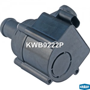 Насос водяной электрический KWB9222P KWB9222P KRAUF