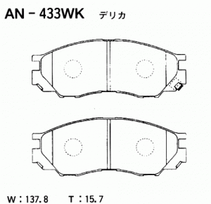 Колодки тормозные дисковые MITSUBISHI Montero (Pajero) 91-97 AN-433WK AN433WK AKEBONO