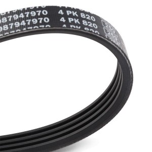 FORD/HONDA/NISSAN/SUZUKI... 4PK825 1 987 947 970 BOSCH