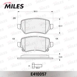 Колодки тормозные задние (без датчика + болты) (Смесь Low-Metallic) (OPEL ASTRA  E410057 MILES