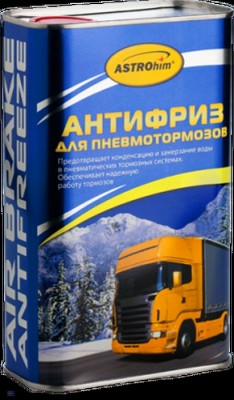 Антифриз бесцветный RAVENOL Frostschutz fur Druckluftbremsen 1л (143020800101000 4014835320215 RAVENOL
