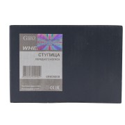 VAZ 2123 GRK05008 GANZ